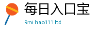 2025新门正版免费资本加2025新奥天天开好彩新奥好彩免费